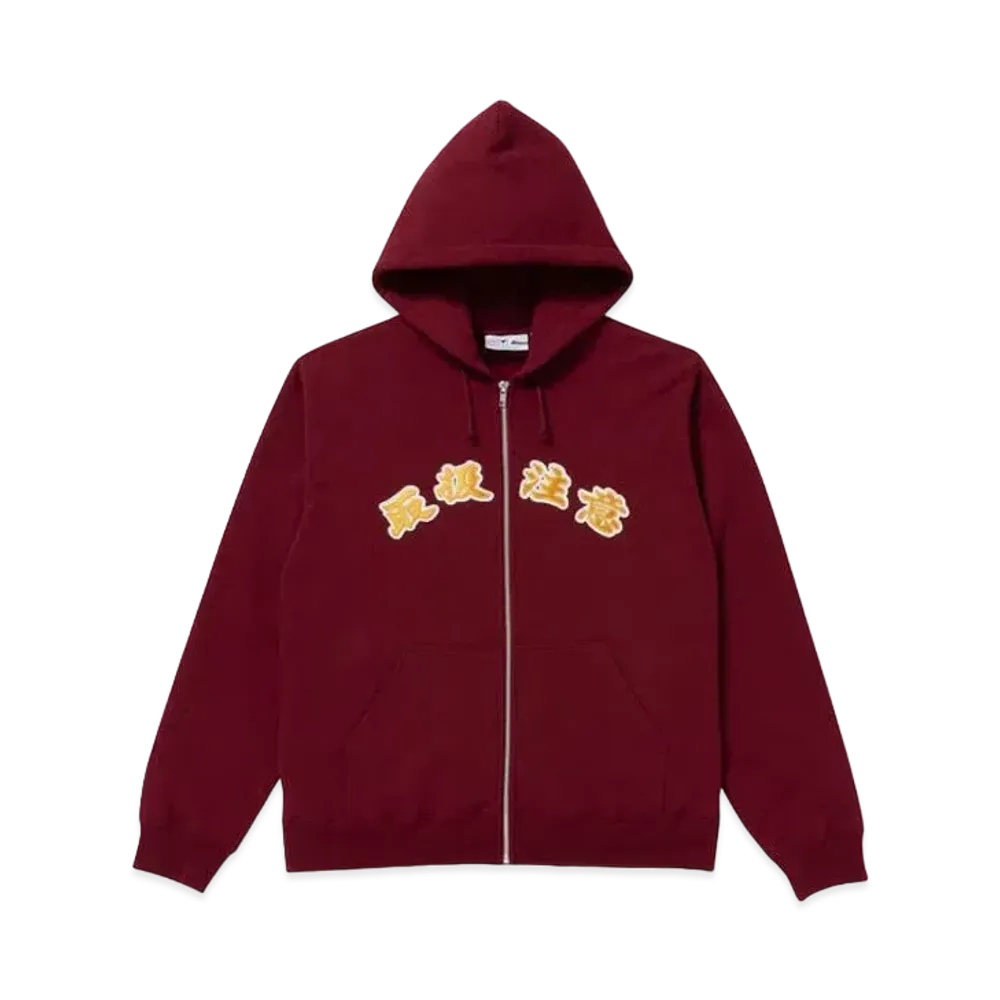BlackEyePatch HANDLE WITH CARE ZIP HOODIE "Burgundy"
