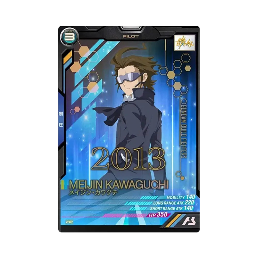 メイジン・カワグチ PR [PR-139](機動戦士ガンダム アーセナルベース「GUNDAM BUILD 10th Anniversary プロモーションカードパック」)