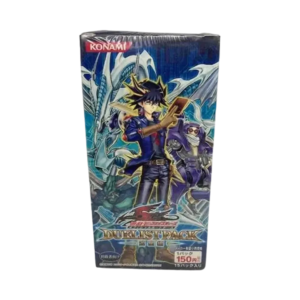 遊戯王ファイブディーズ OCG デュエリスト パック 遊星編 ボックス
