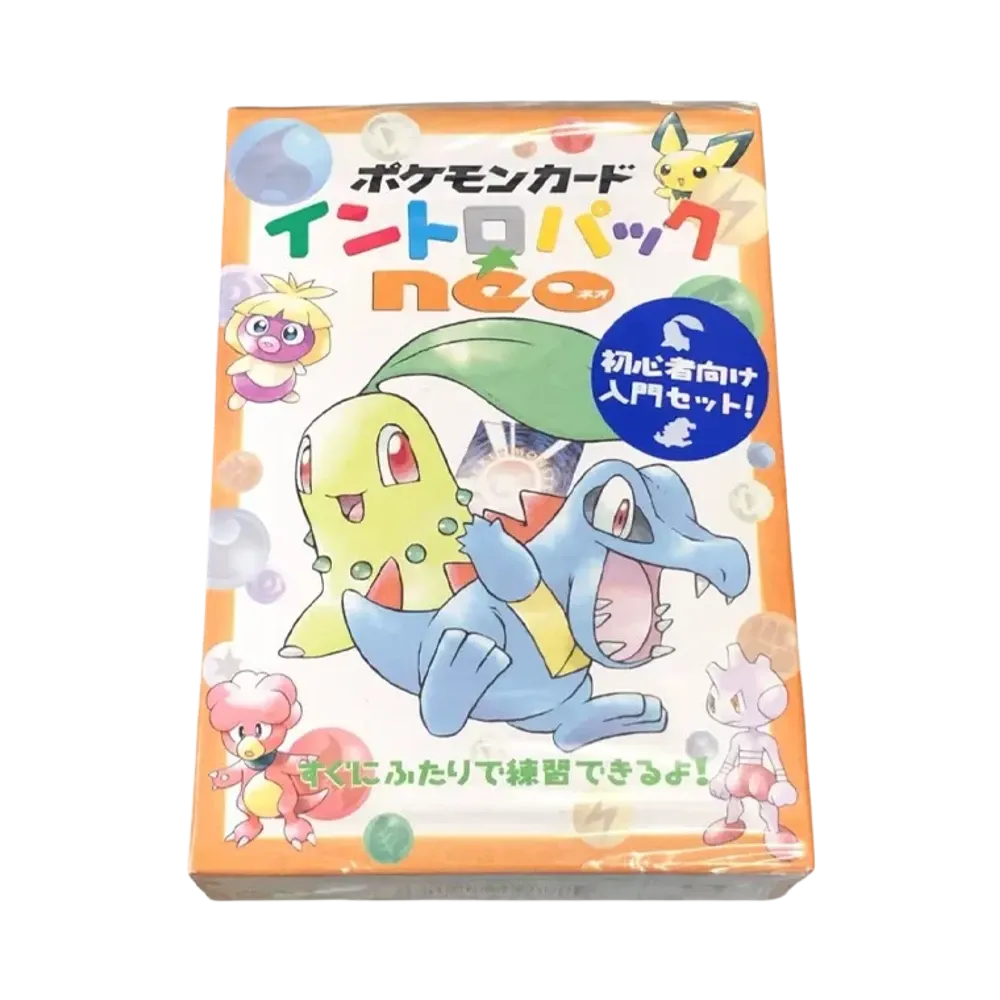 ポケモンカードゲーム イントロパックneo