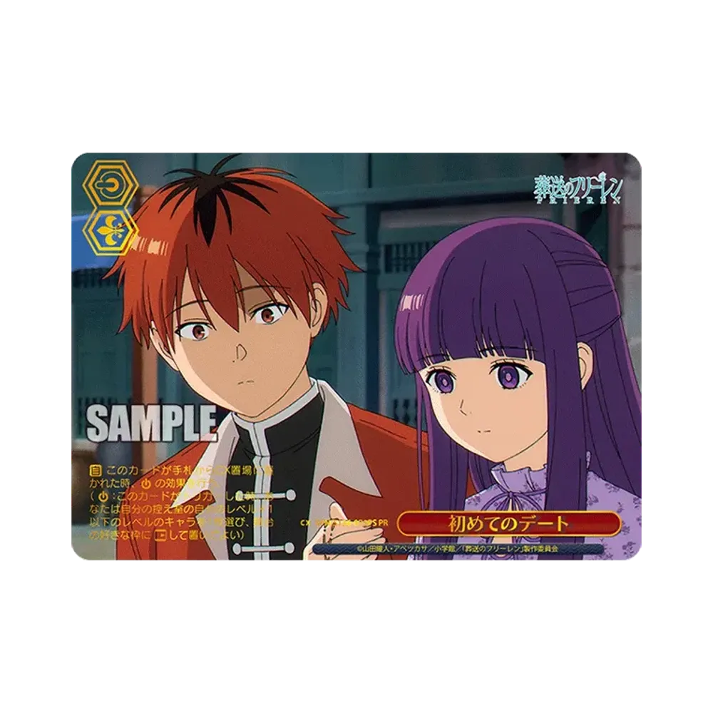First Date PR [SFN/S136-075PS](Booster Pack "Frieren: Beyond Journey's End Vol.2")