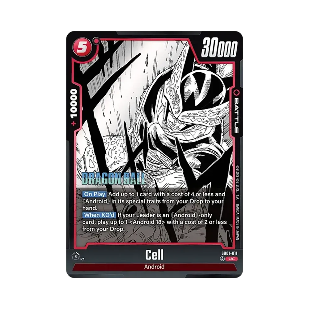 セル UC [SB01-011]【英語版】(フュージョンワールド「MANGA BOOSTER 01」)