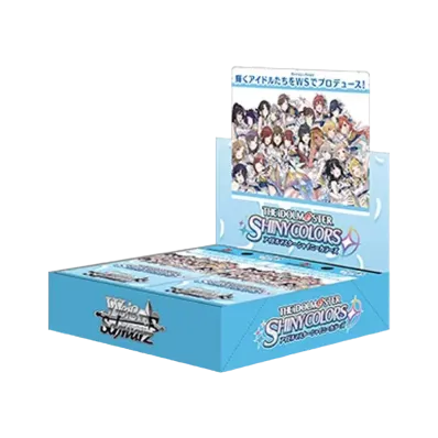 ヴァイスシュヴァルツ ブースターパック「アイドルマスター シャイニーカラーズ」ボックス