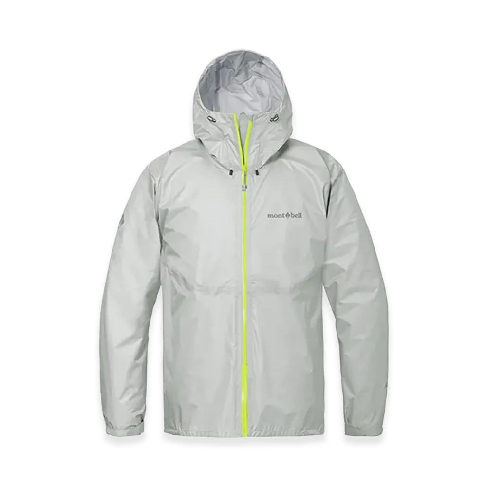 mont-bell Versalite Jacket "Light Gray"