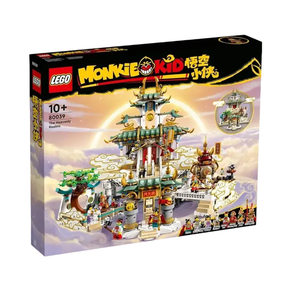 LEGO MONKEY KID "The Heavenly Realms" [80039]