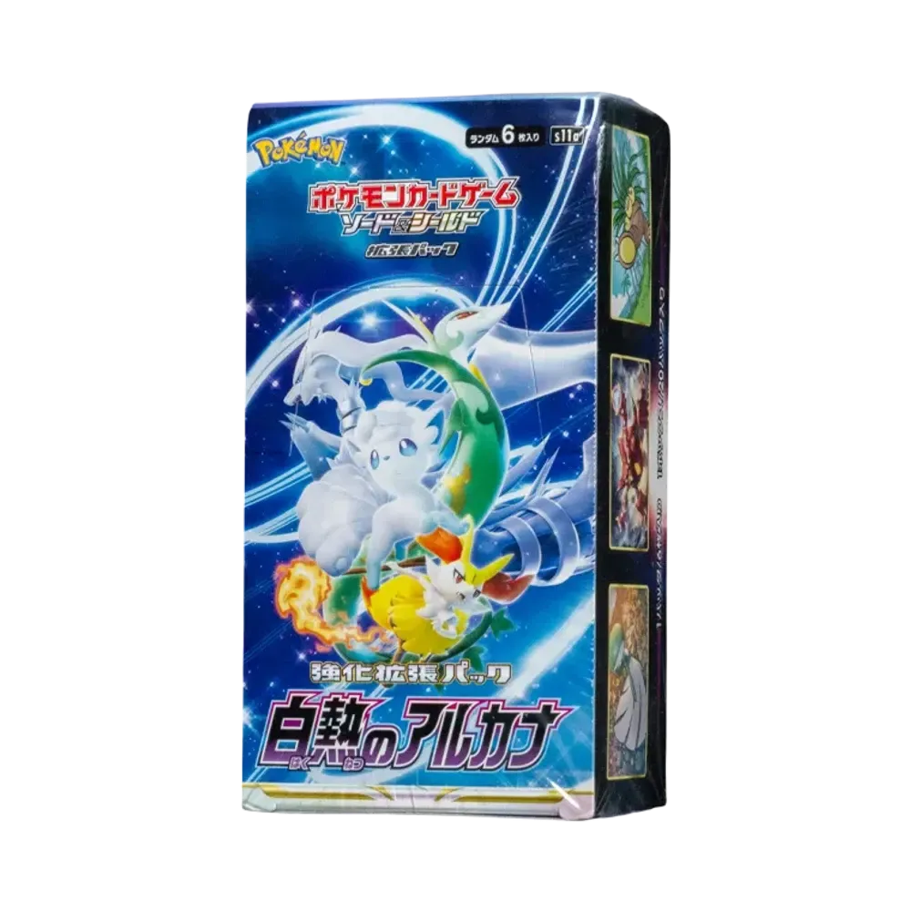 ポケモンカードゲーム ソード&シールド 強化拡張パック「白熱のアルカナ」ボックス