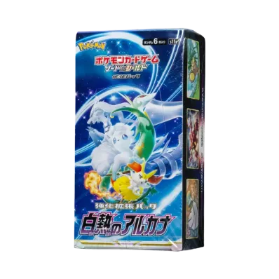 ポケモンカードゲーム ソード&シールド 強化拡張パック「白熱のアルカナ」ボックス