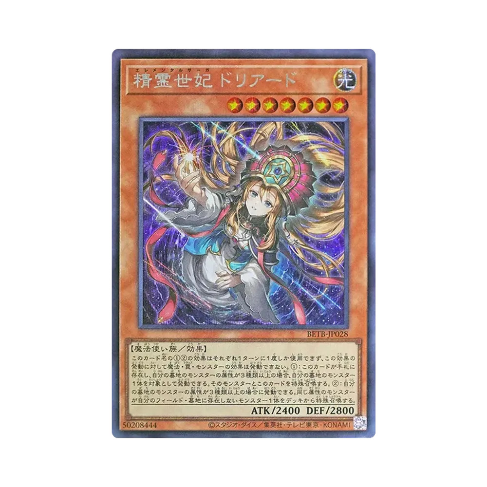 99a4be4f-fd70-4109-90d8-
