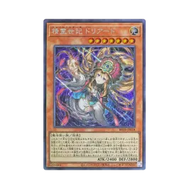 99a4be4f-fd70-4109-90d8- 99a4be4f-fd70-4109-90d8-