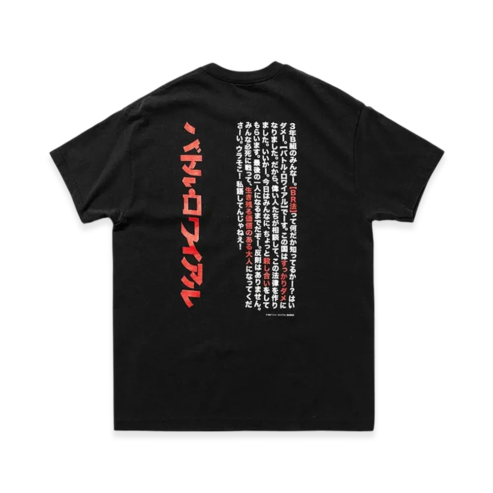 Weber x Battle Royale T Shirt "Black"