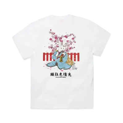 FR2 Sakura Embroidery Japanese Style Rabbit T-shirt "White"