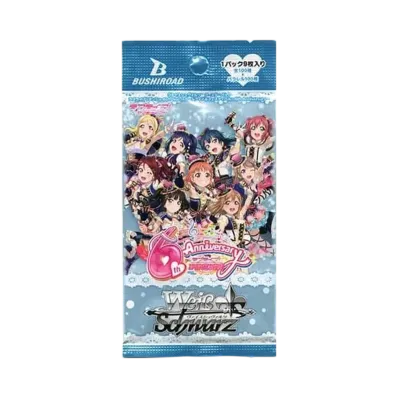 ヴァイスシュヴァルツ ブースターパック「ラブライブ!サンシャイン!! feat.スクールアイドルフェスティバル~6th Anniversary~」パック