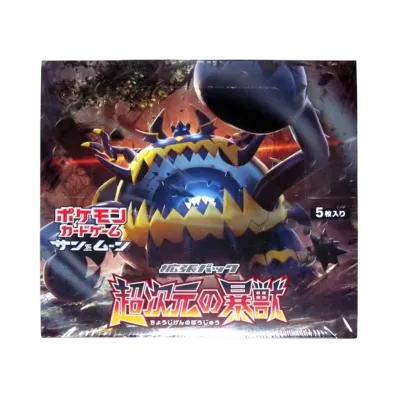 ポケモンカードゲーム サン&ムーン 拡張パック 超次元の暴獣 ボックス