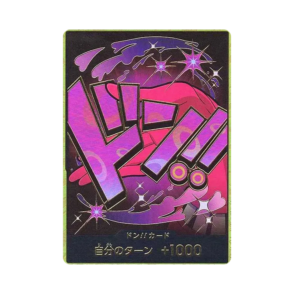 PSA10】ドン!!カード : アイスバーグ スーパーパラレル (プレミアム PSA10】ドン!!カード : アイスバーグ スーパーパラレル (プレミアム