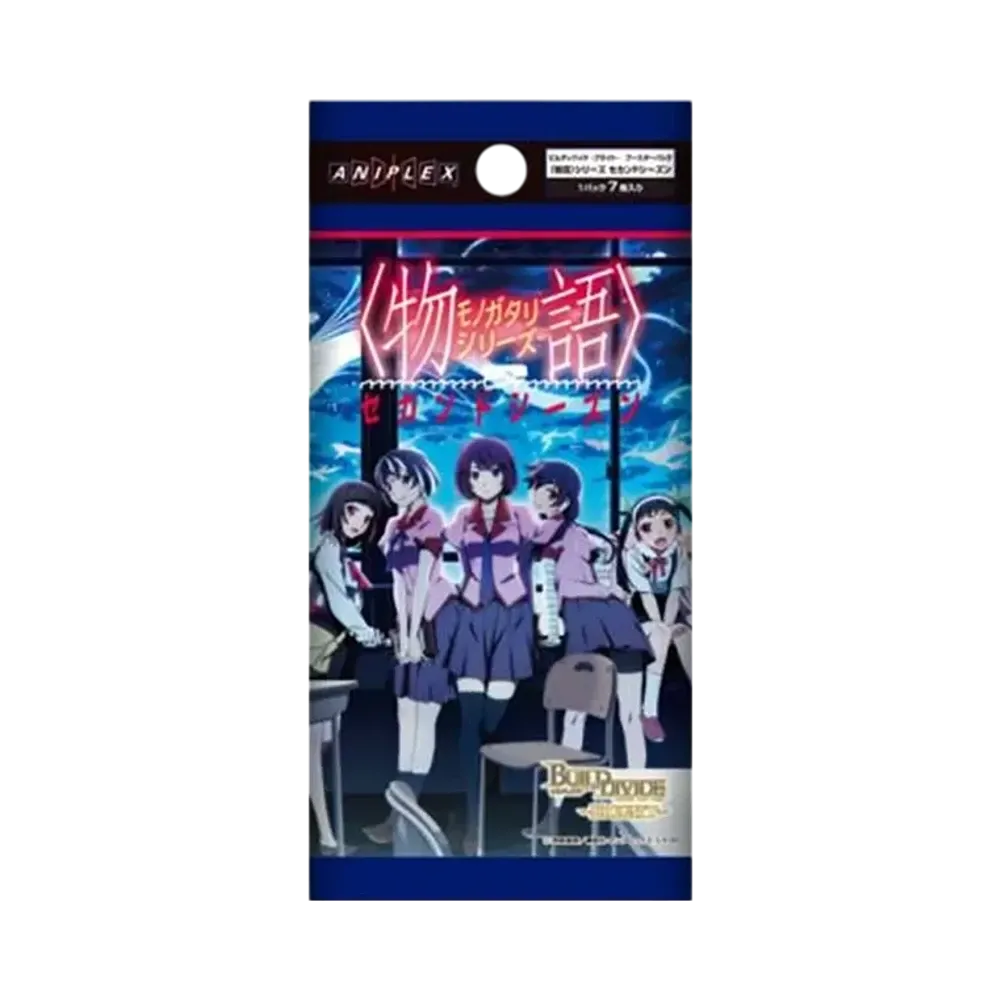 ビルディバイドブライト ブースターパック「〈物語〉シリーズ セカンドシーズン」パック