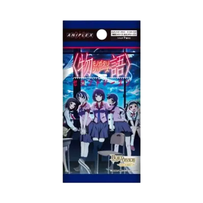 ビルディバイドブライト ブースターパック「〈物語〉シリーズ セカンドシーズン」パック