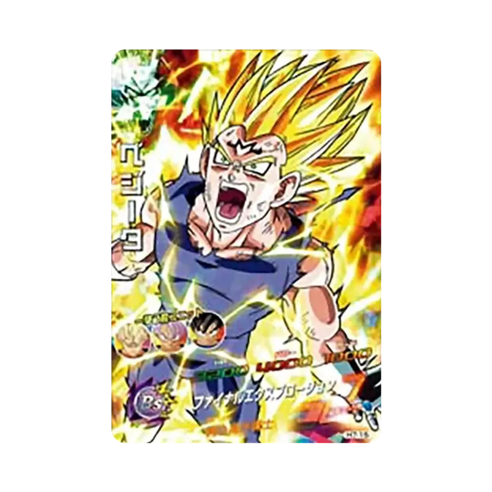 ベジータ SR [H7-15](ドラゴンボールヒーローズ「第7弾」)