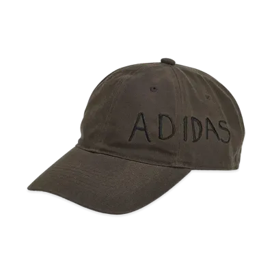 adidas x Song for the Mute Cap "Branch"