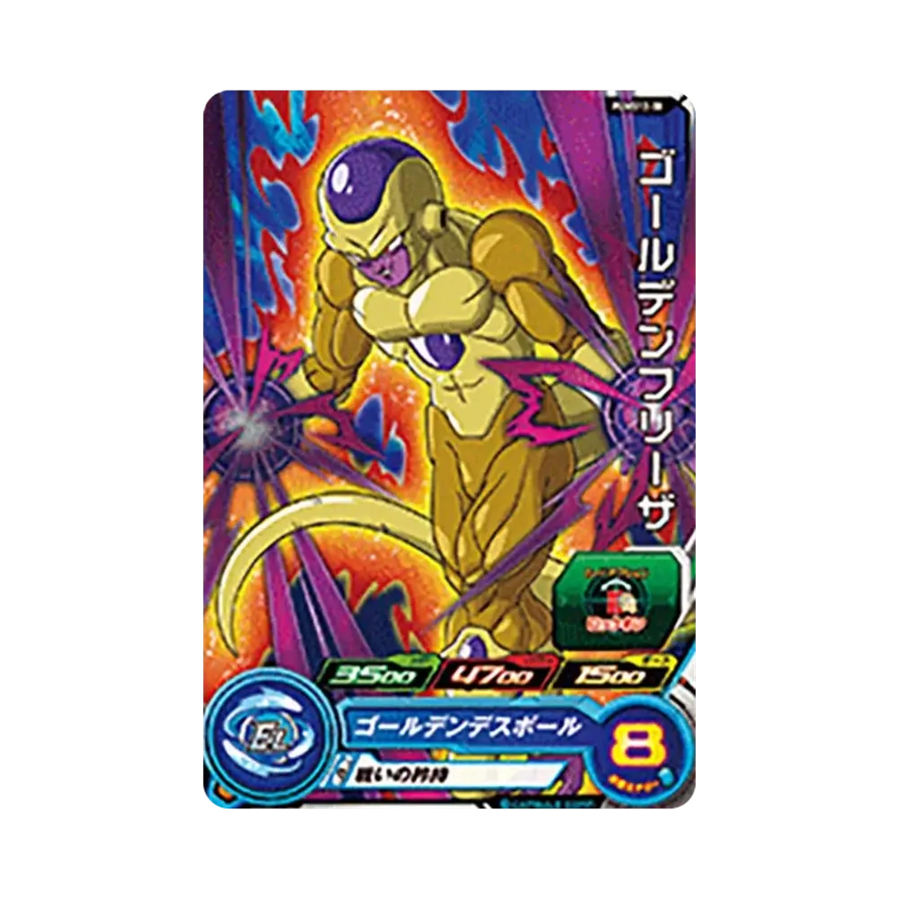 ゴールデンフリーザ - [PUMS12-38](スーパードラゴンボールヒーローズ「エクストラブースターパック 2」)