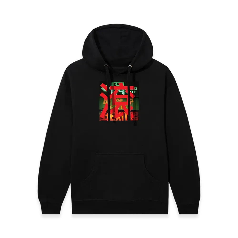 ANTI SOCIAL SOCIAL CLUB Exit Hoodie "Black"