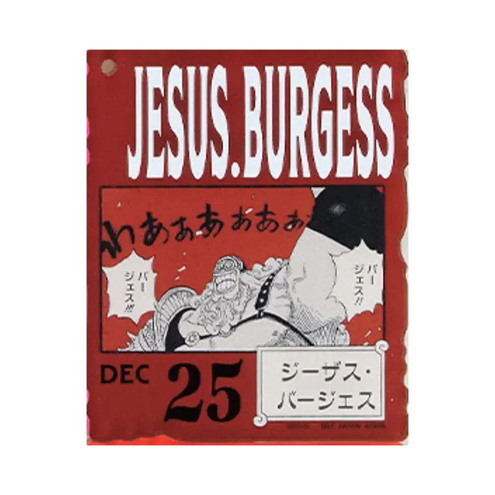 BANDAI "Ichiban Kuji" -ONE PIECE BASE SHOP Lottery 366DAYS OF BIRTHDAYS- Birth Month January-March Kon Colors Acrylic Block Charm Prize 12/25 Jesus Burgess