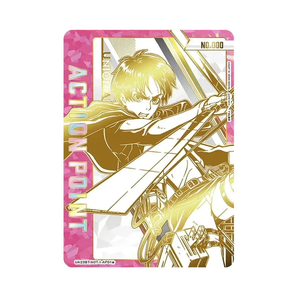 アクションポイントカード (エレン・イェーガー)  [UA23BT-AOT-1-AP01_s](ブースターパック「進撃の巨人」) 直筆サイン・シリアルNo.入り