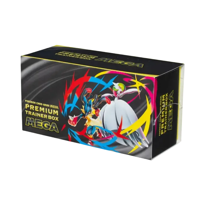 プレミアムトレーナーボックスMEGA