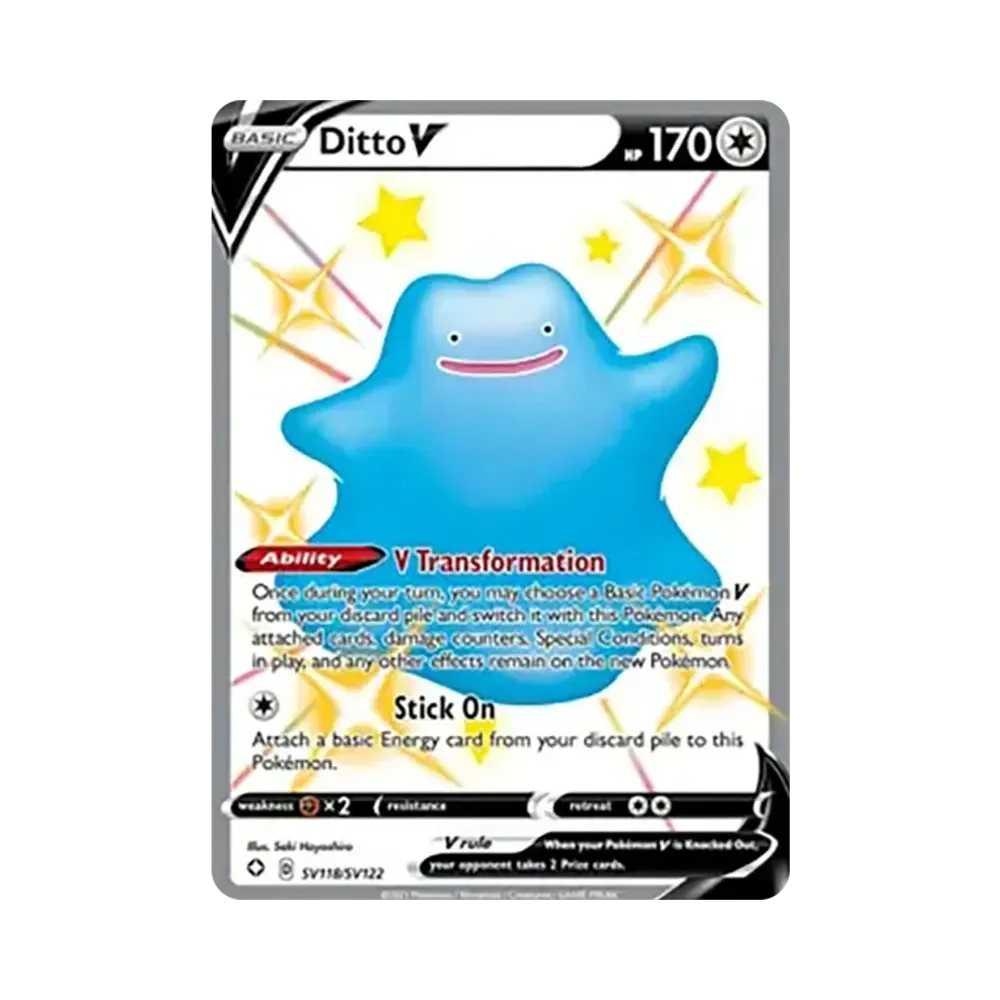 メタモンV SSR[s4a 323/190](ハイクラスパック「シャイニースターV
