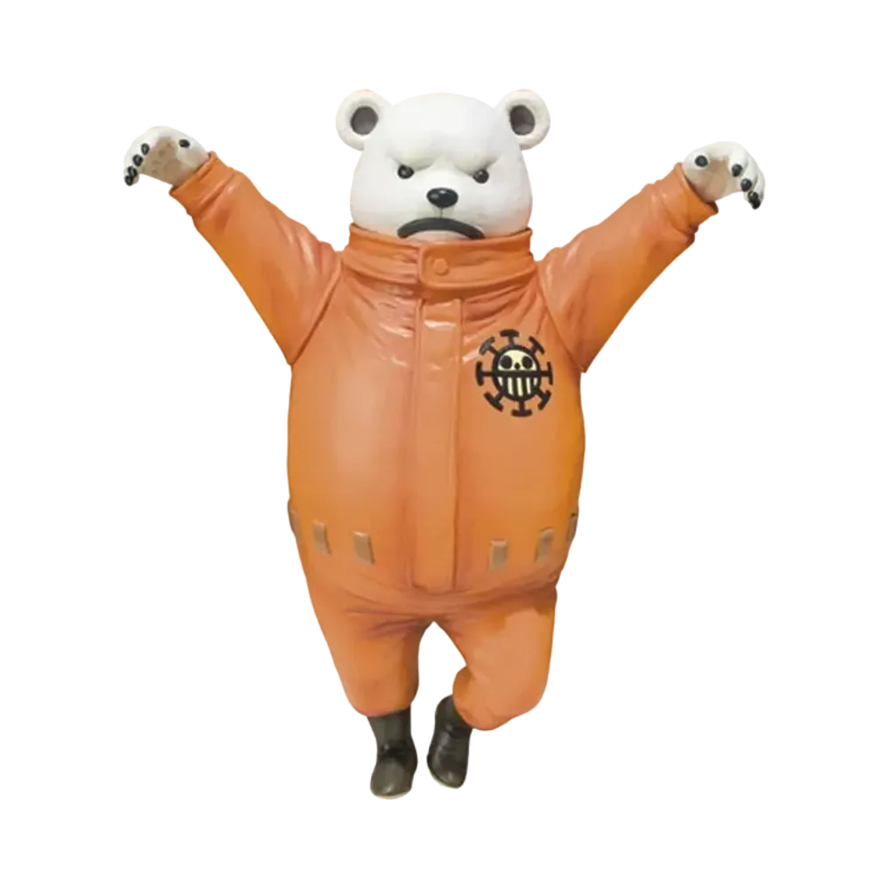FiguartsZERO Bepo