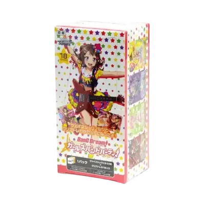 ヴァイスシュヴァルツ スペシャルパック「バンドリ! ガールズバンドパーティ!」ボックス
