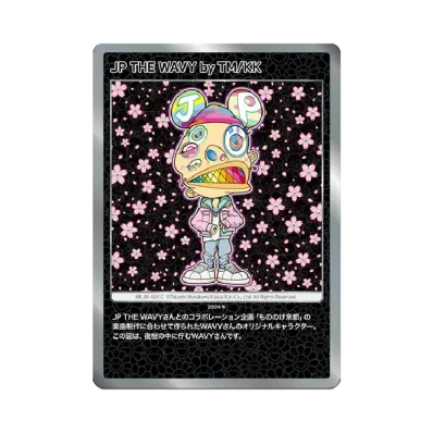 ムラカミフラワーズ 村上隆もののけ京都 「Takashi Murakami & JP THE ムラカミフラワーズ 村上隆もののけ京都 「Takashi Murakami & JP THE
