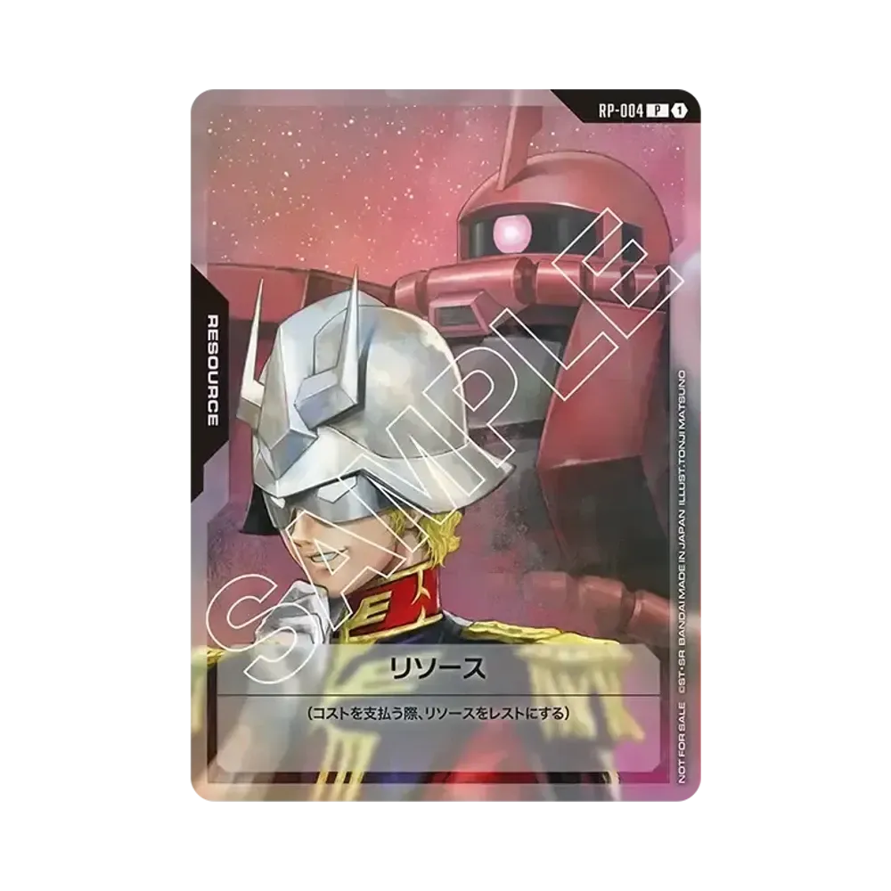 Resource (Char & Char's Zaku) P [RP-004](Promotional Card "Beta Networking Event (June)")