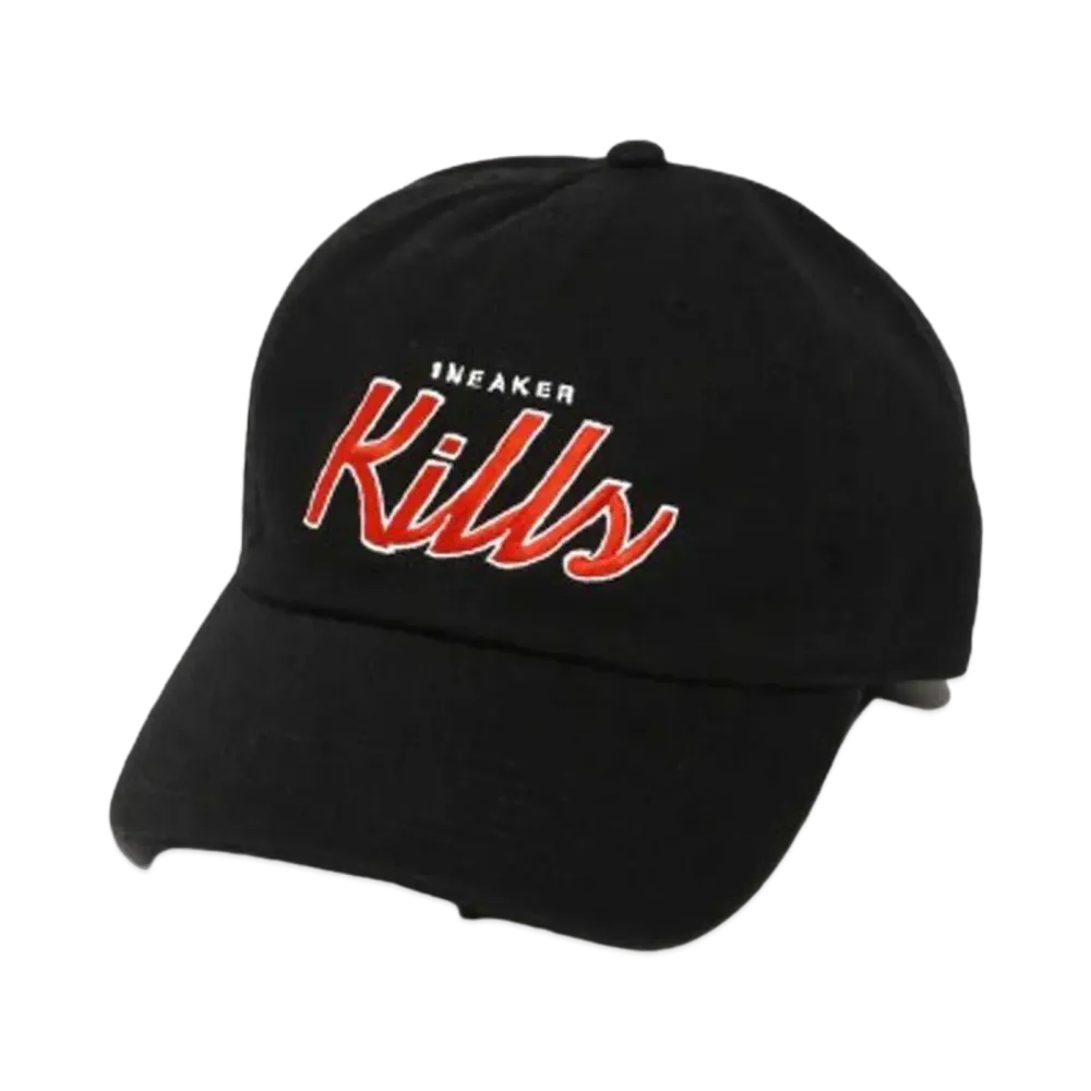 SNKRDUNK collaboration with #FR2 Six panel cap "Black"