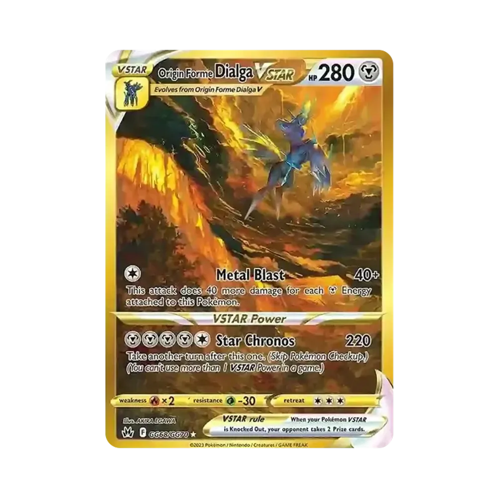 オリジンディアルガVSTAR UR[s12a 260/172](ハイクラスパック「VSTAR