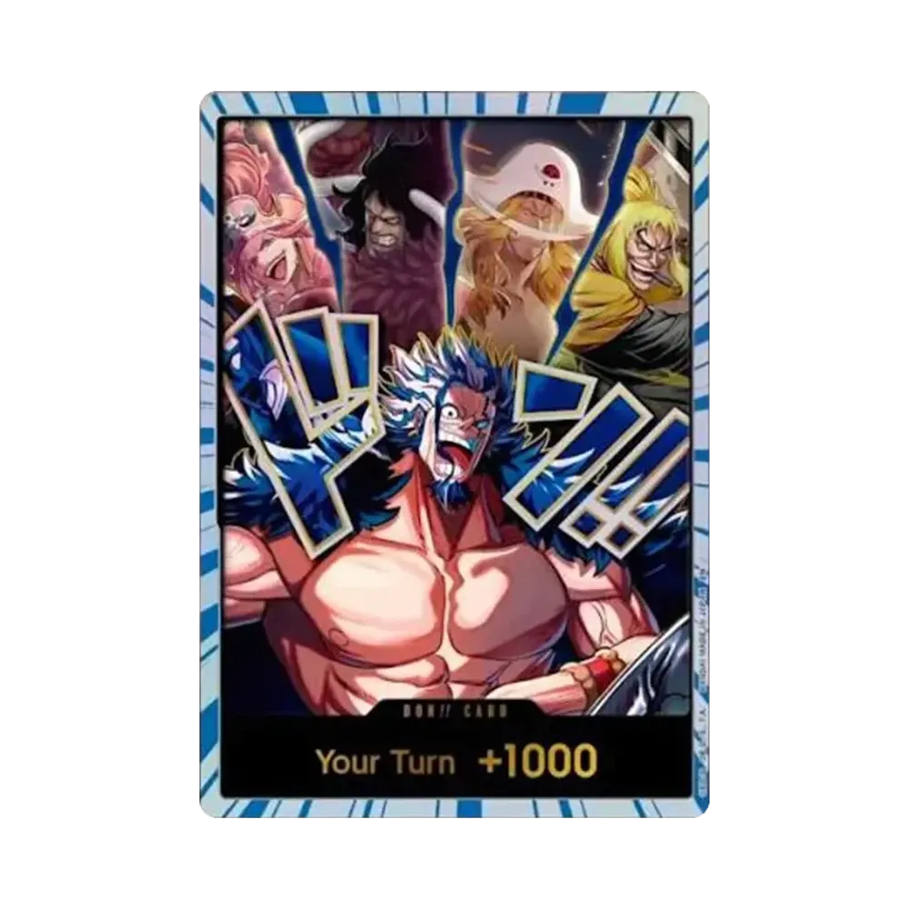 世界最強の戦士　金ドン　ルフィ　ロキ ドン!!カード (ルフィ / ロキ) :金ドン (ブースターパック「世界最強の