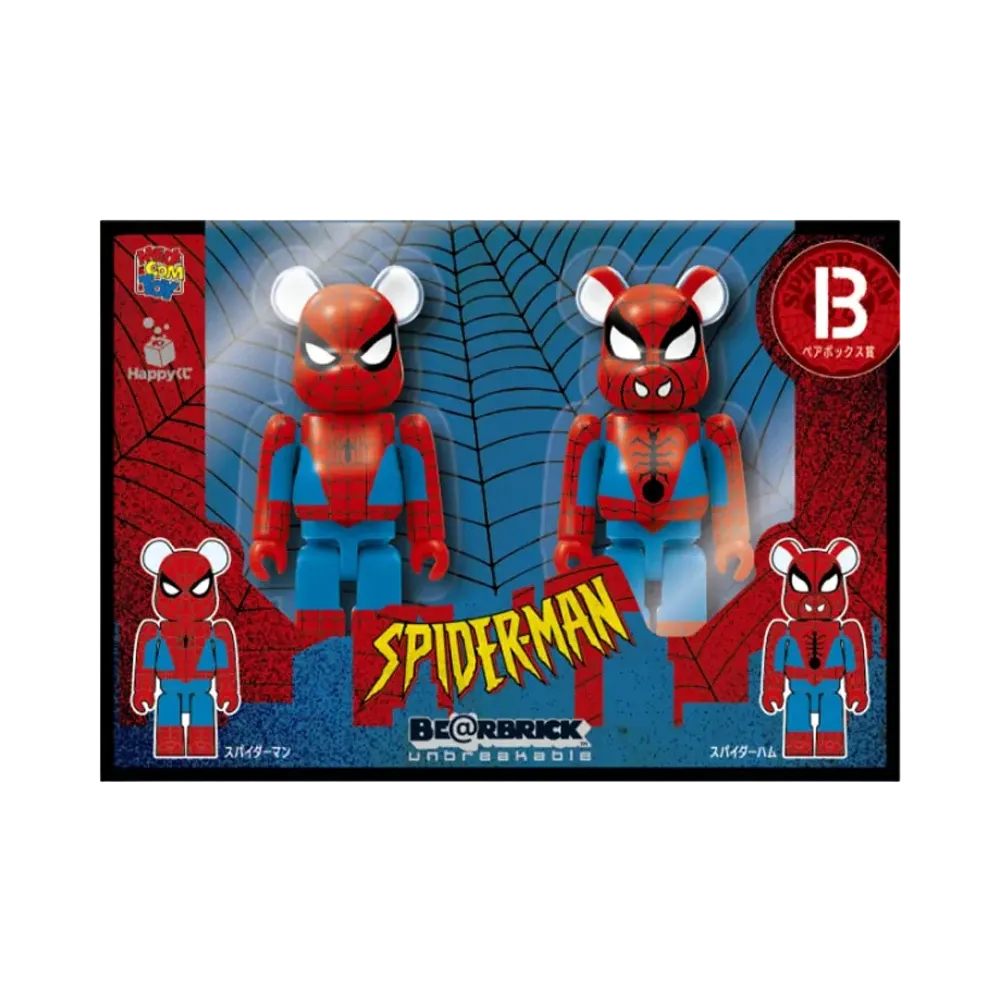 Bearbrick x Marvel SPIDER-MAN Happy Lottery Pair Box Award Spider Man & Spider Ham 100%