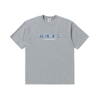 BlackEyePatch HANDLE WITH CARE TEE "H.Gray"