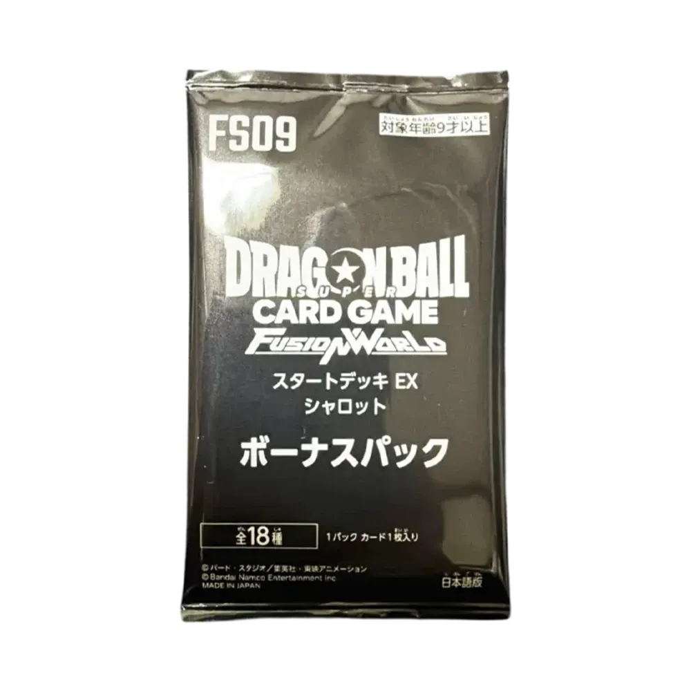 ドラゴンボールスーパーカードゲーム フュージョンワールド プロモーションカード「スタートデッキEX シャロット ボーナスパック」パック