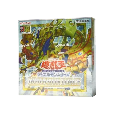 遊戯王OCG デュエルモンスターズ ディメンション・フォース ボックス (+1プラスワンボーナスパック付き)