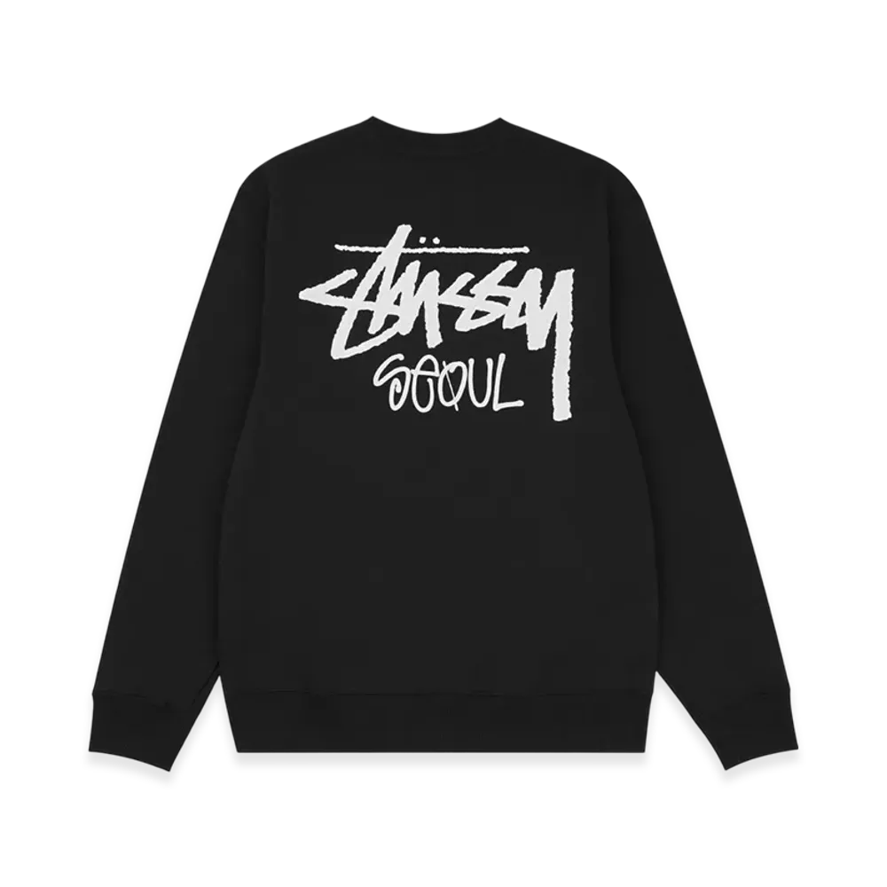 Stussy Stock Seoul Crew 2021 "Black"