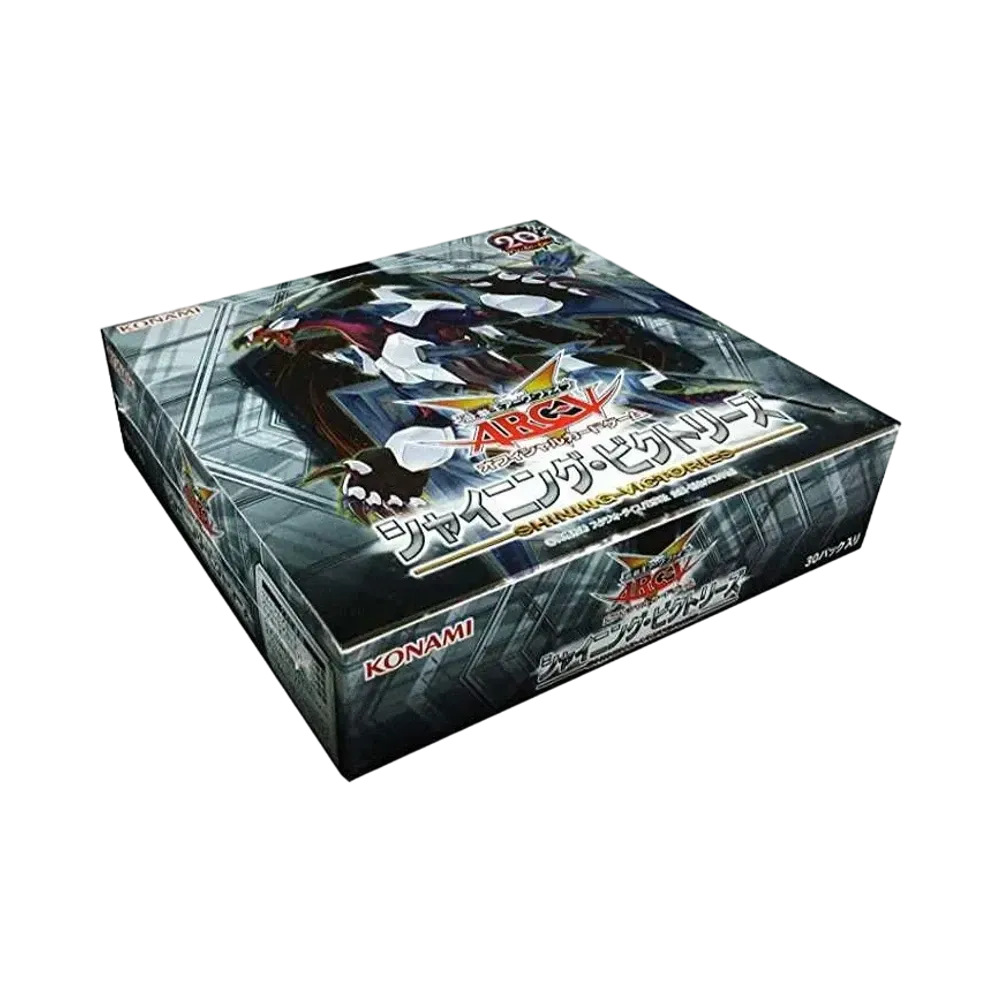 遊戯王アーク・ファイブ OCG シャイニング・ビクトリーズ ボックス