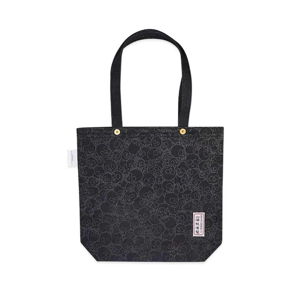 Takashi Murakami Mononoke Kyoto Shinzaburo Ichizawa Canvas Vertical Tote Made By Ichizawa Canvas 117 Skull