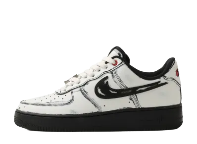 Nike Air Force 1 "Halloween/Scream"