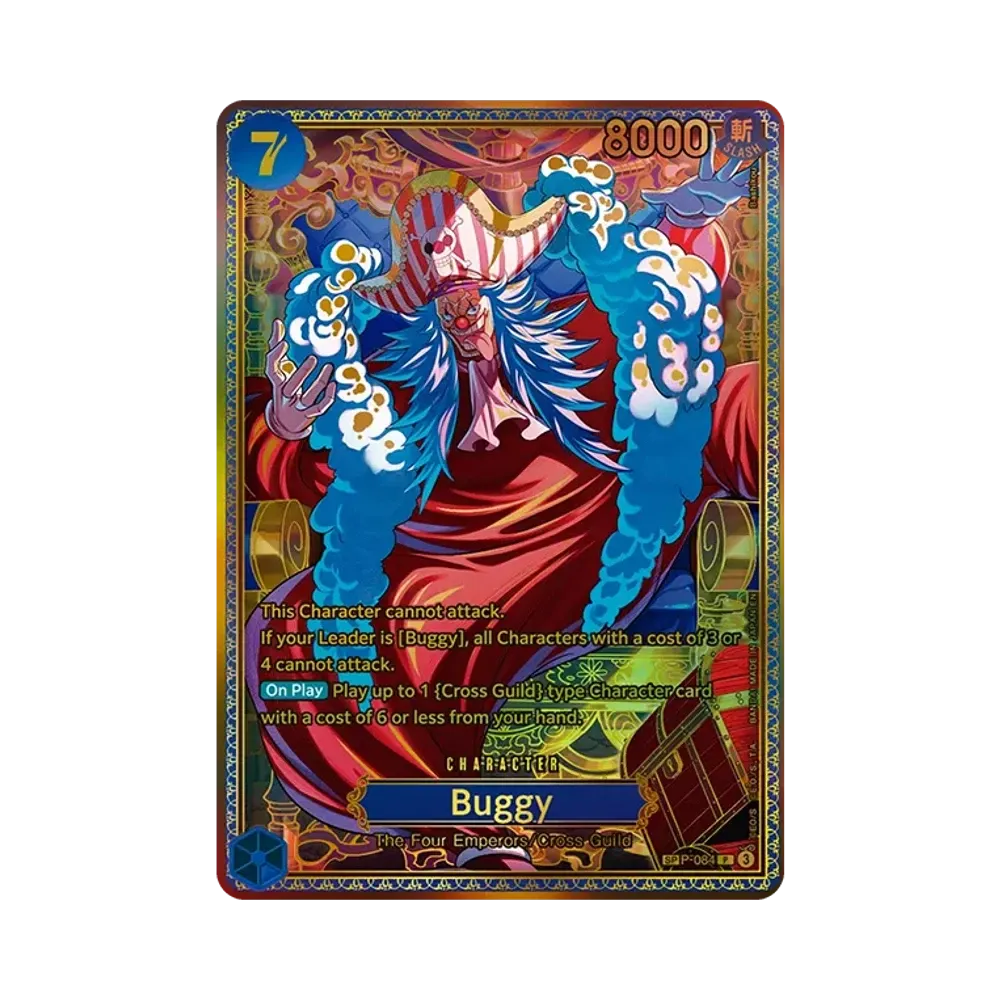 バギー P-SPC :新四皇スペシャルカード [P-084]【英語版】(ブースターパック「世界最強の戦士」)