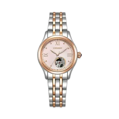 CITIZEN Collection "Pink Gold" PR1044-87X