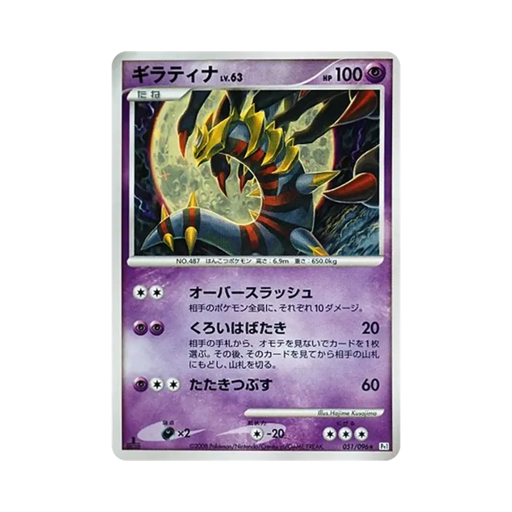 9be1329f-510d-4c80-a1b3-