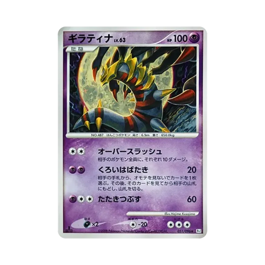 9be1329f-510d-4c80-a1b3- 9be1329f-510d-4c80-a1b3-