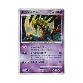 9be1329f-510d-4c80-a1b3- 9be1329f-510d-4c80-a1b3-