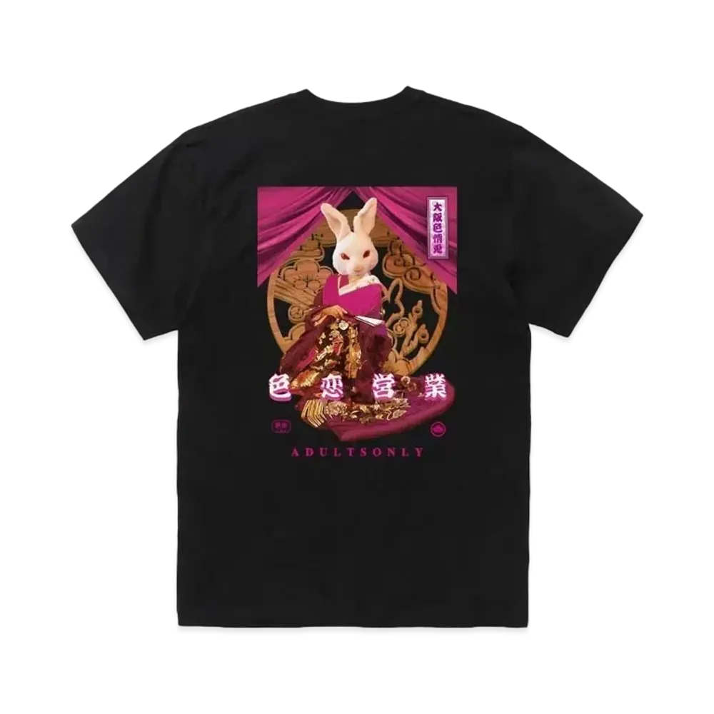 FR2 Osaka Exclusive Products UME Hooker Bunny T-shirt "Black"