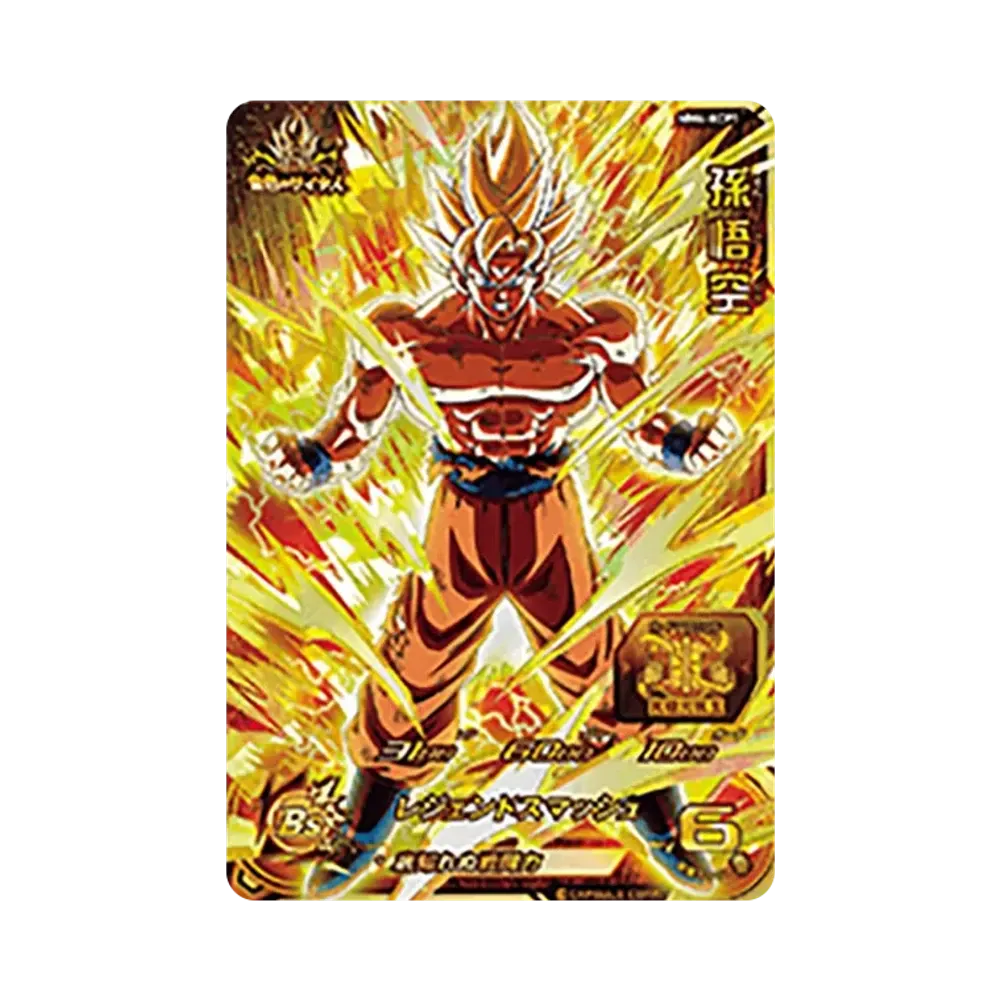 Son Goku CP [MM4-KCP1](Super Dragon Ball Heroes "Meteor Mission Vol.4" )